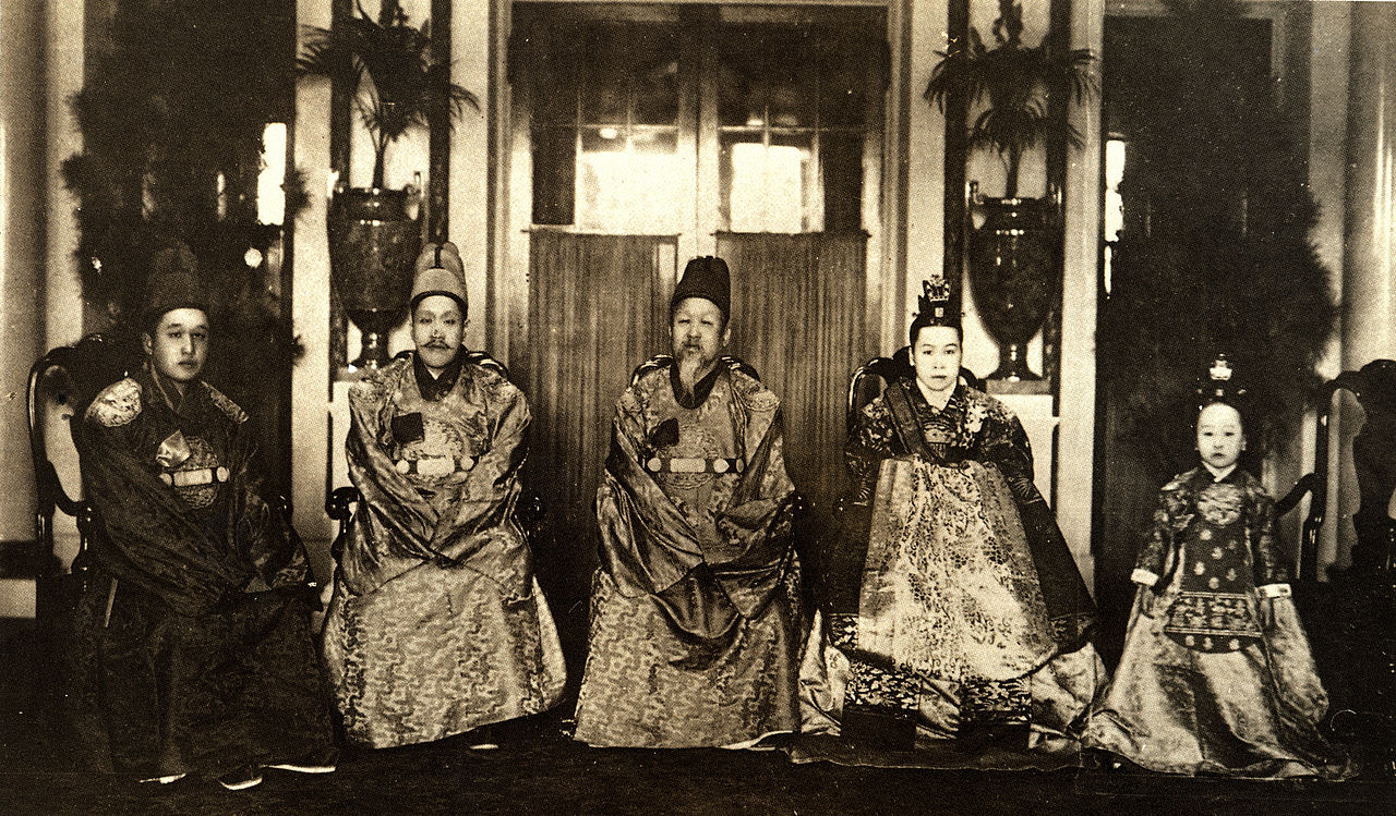 Korean Royal Family