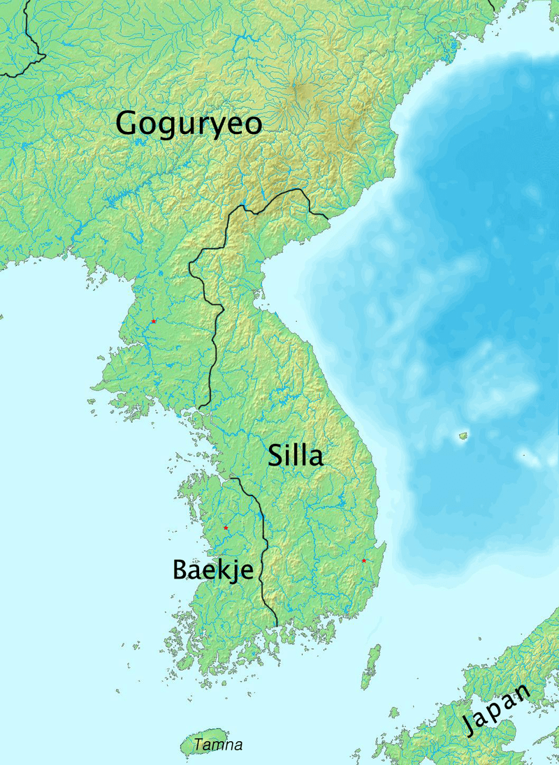 The Silla Kingdom of Korea