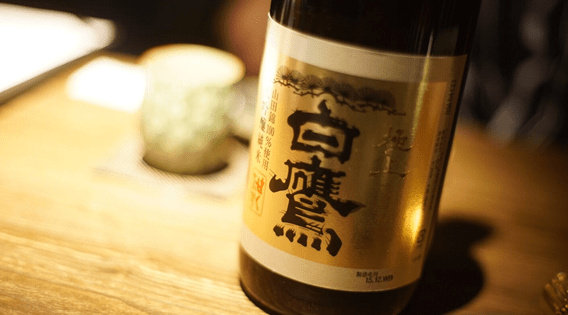 The Art of Pairing Japanese Alcoholic Drinks with Traditional Cuisine